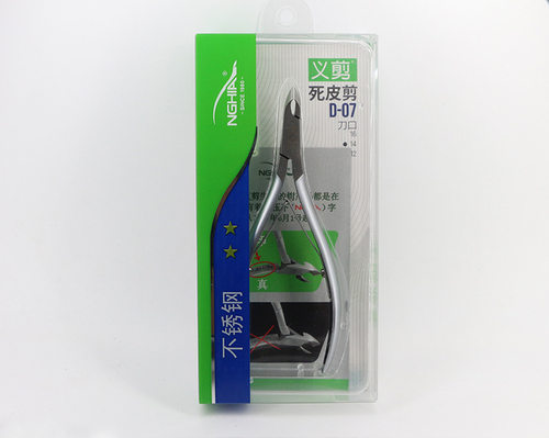进口美甲死皮剪D03 D07 义剪专业去死皮钳修手指甲倒刺护理工具 - 图2