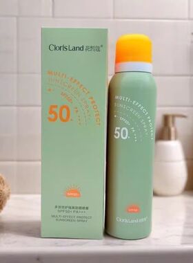 花皙蔻多效倍护隔离防晒喷雾SPF50+PA+++清爽不油腻防紫外线
