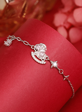 999足银摇摇小马手链女