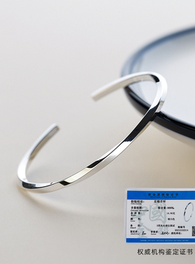 银奥纯银莫比乌斯环手镯女小众