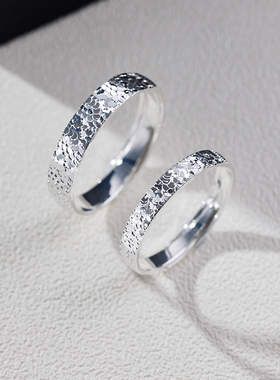 银奥女999纯银碎冰冰素圈戒指