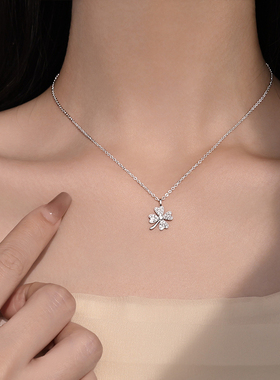 999足银四叶草项链女生2025新款爆款简约夏季纯银配裙子吊坠配饰