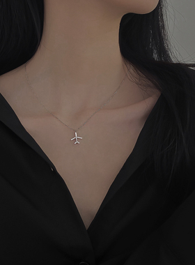 925纯银项链飞机十字链女