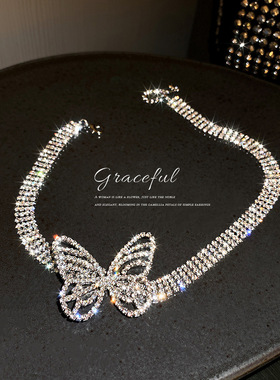 韩饰缘新品时尚个性蝴蝶短款项链