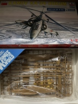 1 72 ka-34 of the ka-34