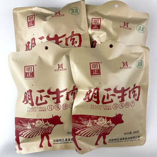 包邮河南特产马头明正牛肉王卤味牛肉脯包装 - 图1
