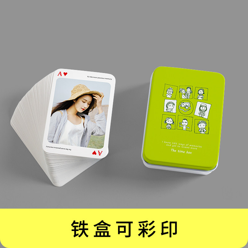 图5