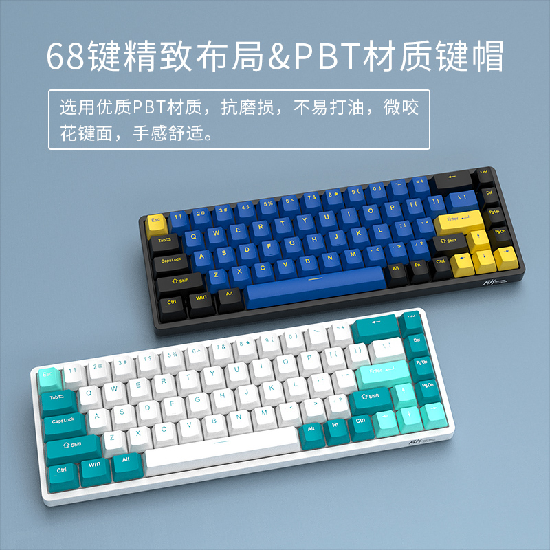 RKG68机械键盘CHERRY樱桃轴青红茶白光蓝牙无线有线三模式热插拔-图2