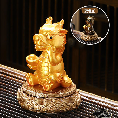 创意变色茶宠摆件温变树脂茶宠十二生肖龙茶从宠茶桌茶台茶具摆件 - 图0