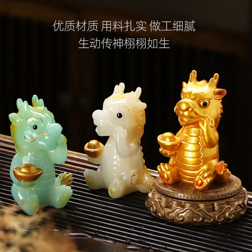 创意变色茶宠摆件温变树脂茶宠十二生肖龙茶从宠茶桌茶台茶具摆件 - 图1