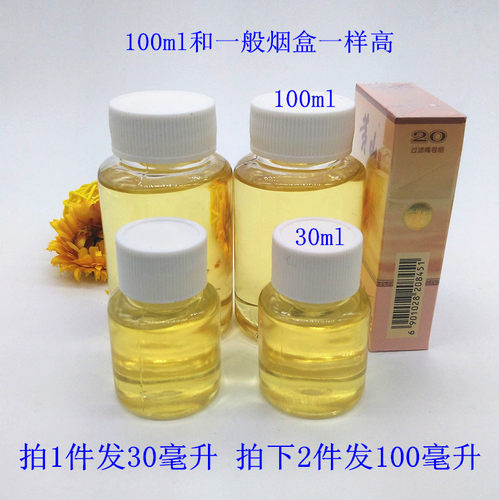 初级农产品食用纯薄荷油提神醒脑清凉做凉粉烧仙草驱鼠驱蚊虫叮咬 - 图0