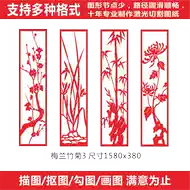 激光切割cad图纸素材 新人首单立减十元 21年7月 淘宝海外