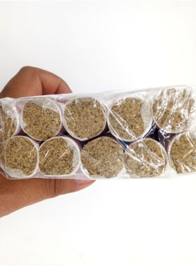 包邮南阳市东升艾绒厂艺轩牌七年