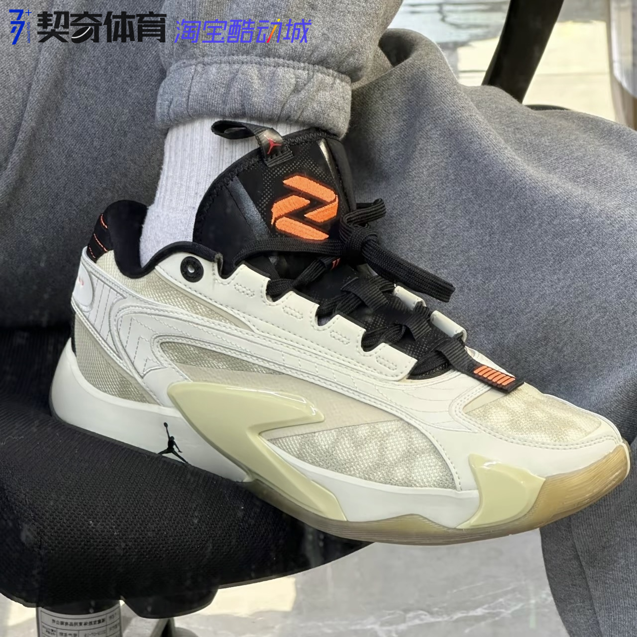 Jordan Luka2 Bred PF 东契奇二代 减震耐磨低帮篮球鞋黑红DX9012 - 图0