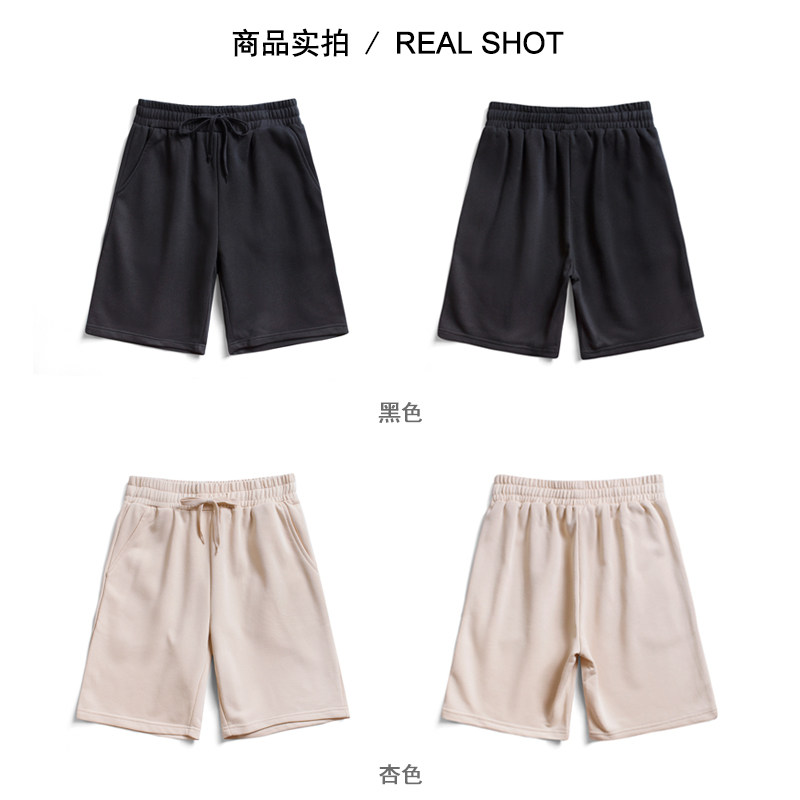 国潮复古还是孩子趣味搞笑纯棉短裤休闲裤男女健身宽松裤子夏季,淘宝优惠券,粉丝福利购,淘宝优惠卷