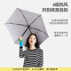SUNSKIP Light and Shadow Card Umbrella Titanium Silver Sunscreen Umbrella Anti-UV Compact Portable Sun Umbrella for Rain or Shine for Women