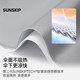 SUNSKIP Zero Summer Five-fold Umbrella Double Layer Sunscreen UV Protection Titanium Silver Portable Capsule Parasol for Women