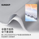 SUNSKIP large flower series double-layer titanium silver parasol sun protection UV protection sun umbrella for women