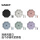 Parasol SUNSKIP Sunscreen Titanium Silver Double Layer