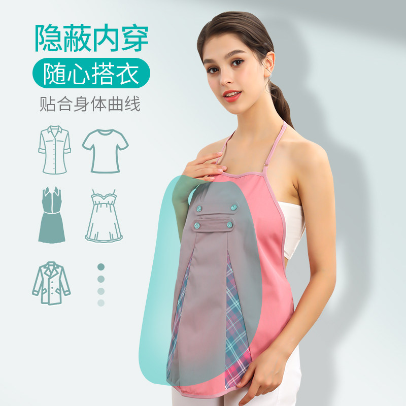 翌康肚兜秋冬上班内外穿防辐射服 翌康防辐射肚兜/护胎宝