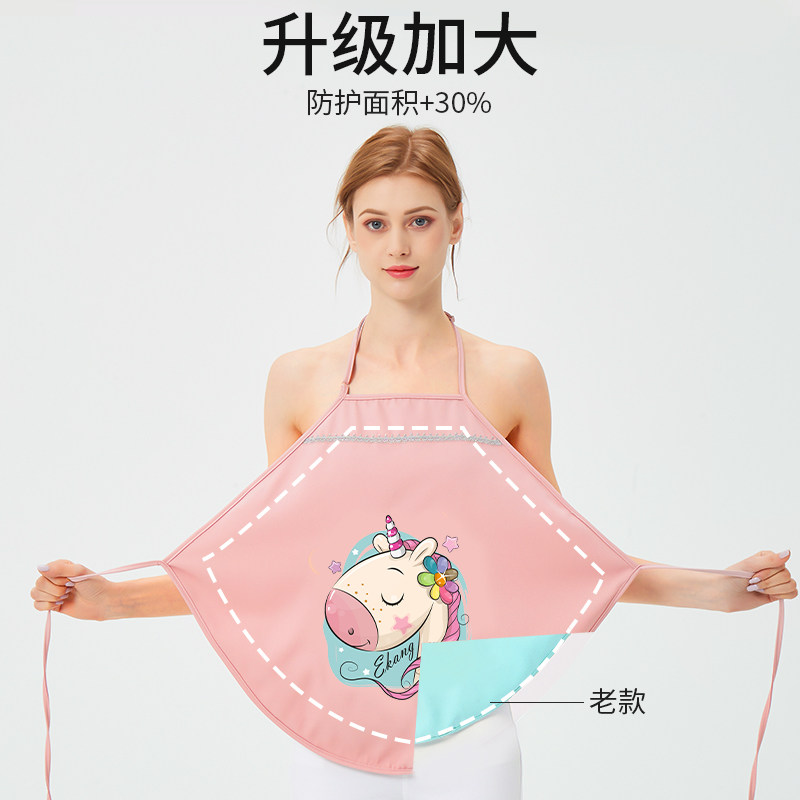 防辐射服孕妇装肚兜正品上班族电脑隐形内穿放射衣服女吊带怀孕期,淘宝优惠券,粉丝福利购,淘宝优惠卷