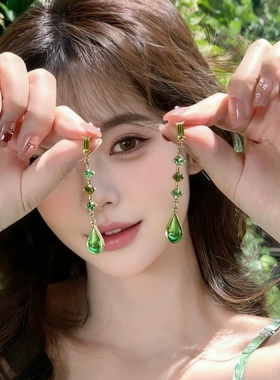 绿色流苏水滴耳环绝美长款耳饰