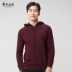 Ordos đầu mùa thu giản dị hoang dã trùm đầu áo len nam màu rắn cơ bản áo len cashmere túi trước - Áo len Cashmere