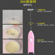 Honey bag, electric mixer, brewing grain tools, squirrel, chinchilla, hamster, hedgehog, homemade grain mixing