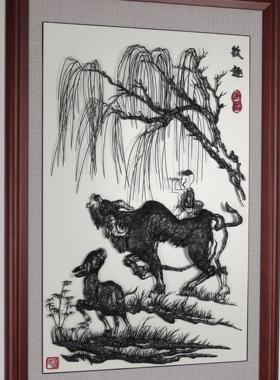 铁易知+牧牛图+传统中国风