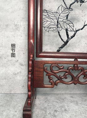 芜湖铁画花梨木摆台商务礼品送客户产地直销 工艺品 合肥实体店