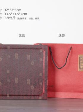 铁易知+铁画+可定制加字