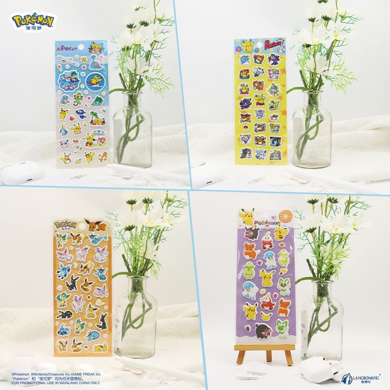 【正版】宝可梦卡通立体泡棉装饰贴纸儿童手机手帐本泡泡贴diy,淘宝优惠券,粉丝福利购,淘宝优惠卷
