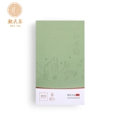 Zhongmin weife lao xian shui fairy mr. wei s06 сильный чай благовоний Wuyi гора Олун чайная подарочная коробка 128g