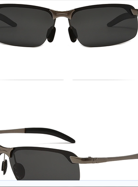 变色偏光太阳镜3043男女钓鱼夜视