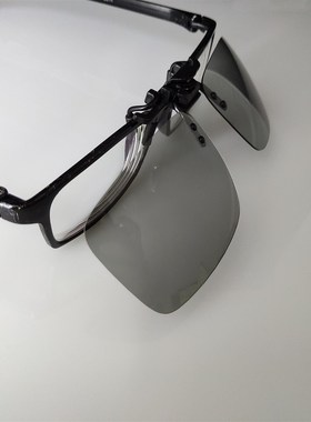 墨镜变色司机钓鱼夹片太阳眼镜