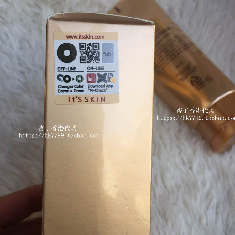 伊思its skin蜗牛洗面奶150ml 男女士保湿洁面乳清洁毛孔韩国正品