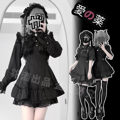 铭酒学园y2k亚文化量产型蕾服秋冬季黑红蕾丝边长袖连衣裙两件套 - 图2