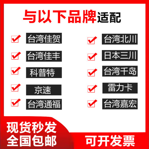 中实中空大行程大通孔液压卡盘全钢油压夹头 台湾标准 车床夹头 - 图2