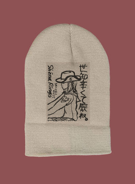 椎名林檎日系朋克摇滚手绘文艺风裂纹印花毛线冷帽男女大头围帽子