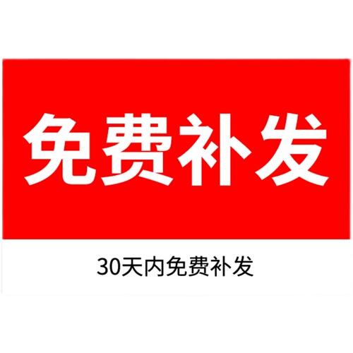 天猫电商装修促销活动首页模板淘宝店铺主页专题界面设计PSD素材