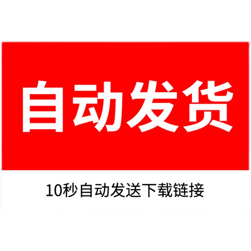 高档磁扣翻盖首饰礼品纸盒效果图展示VI智能贴图PSD样机设计素材 - 图3