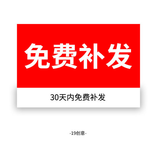 城市街头户外外景人物场景POSTER褶皱胶合psd海报展示样机PS设计-图0