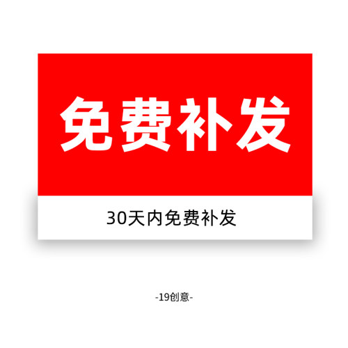 圆形方形印章盖章刻章图案logo效果展示vi贴图样机PS素材PSD模板-图3