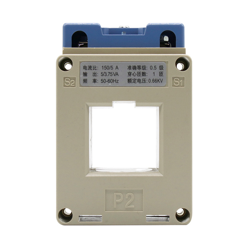 BH-0.66电流互感器0.5级单排电流比30  50 75 100 150 200 250/5,淘宝优惠券,粉丝福利购,淘宝优惠卷