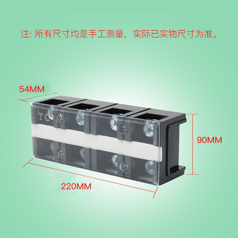铜件TC-3004固定式大电流接线端子板排4位4P/300A压电线柱接线盒-图1