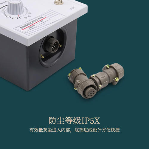 JD1A-40滑差电机调速器220V电磁调速器电机控制器开关JD2A-90带线 - 图2