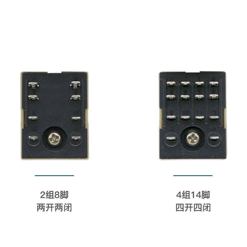 JSZ6通电延时继电器H3Y-2/4时间继电器220V/24V/12V小型8脚/14脚 - 图2