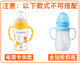 Beierxin wide-caliber glass bottle straw accessories gravity ball straw anti-colic device