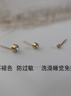 14K包金锆石耳钉女防过敏养耳洞