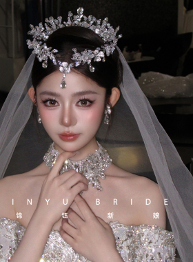 主婚纱新娘轻奢皇冠重工锆石高级感公主婚纱礼服造型闪耀结婚王冠